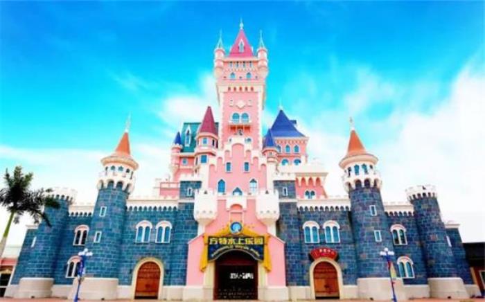 廈門方特水上樂園 廈門方特水上樂園