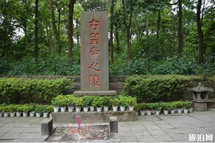 成都望叢祠景區 成都望叢祠景區