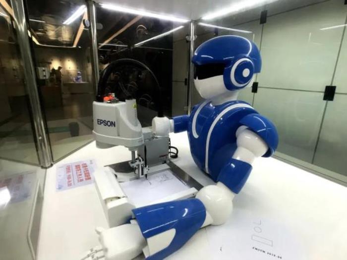 廈門科技館 廈門科技館