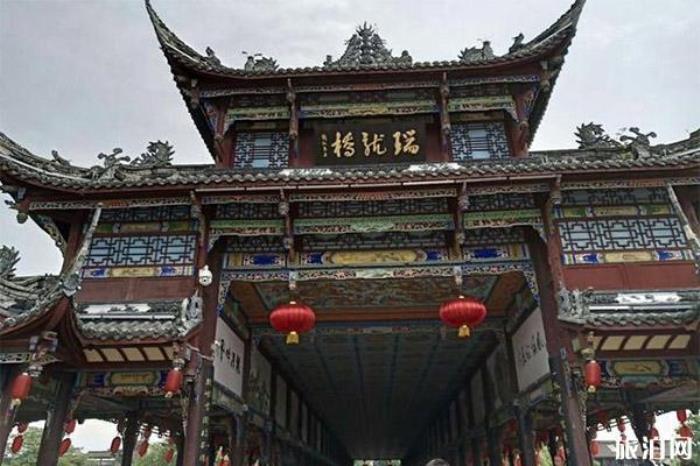 成都街子古鎮(zhèn) 成都街子古鎮(zhèn)