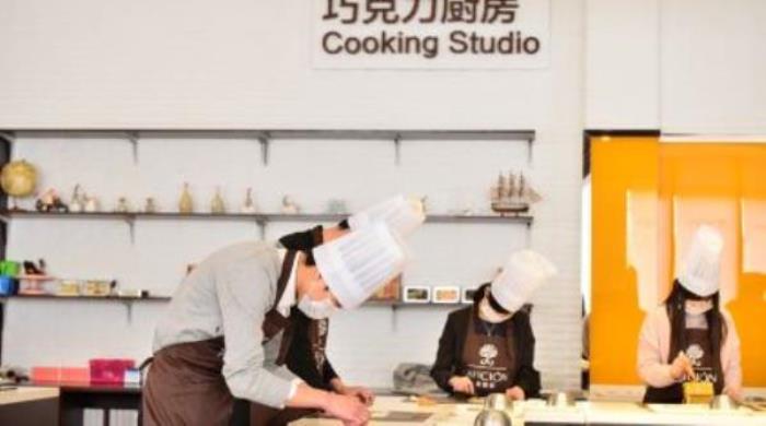 歌斐頌巧克力小鎮 歌斐頌巧克力小鎮