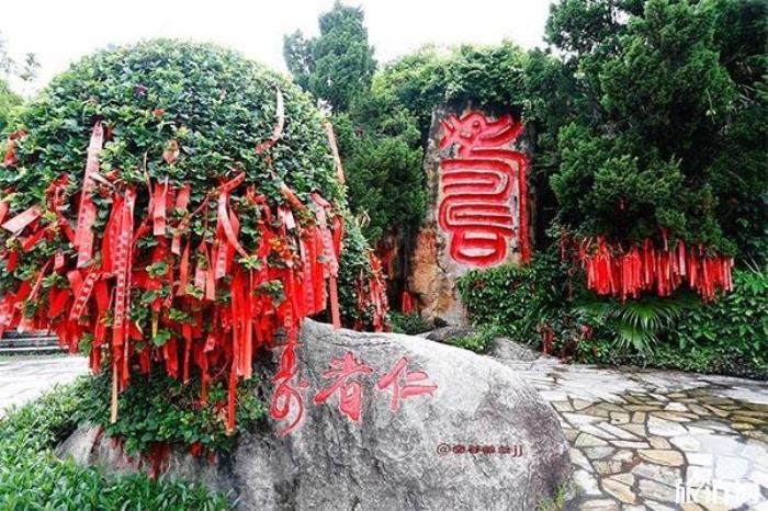 三亞長壽谷 三亞長壽谷