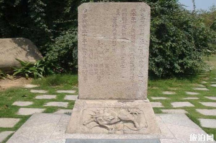 閩江公園 閩江公園