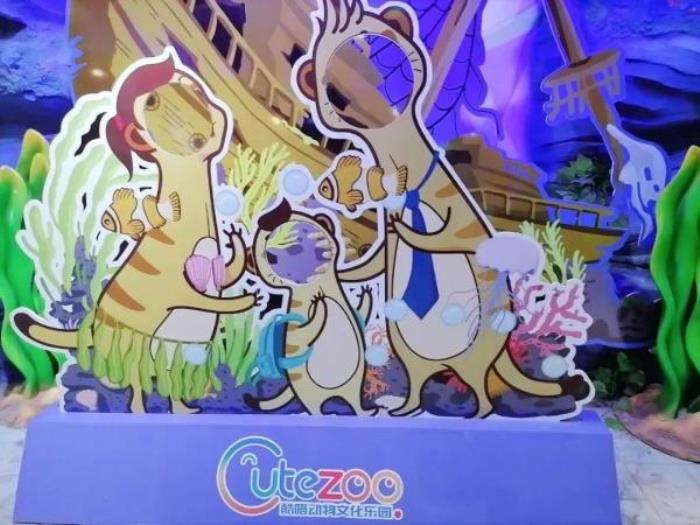 杭州-酷嗒?jiǎng)游镂幕瘶?lè)園 杭州-酷嗒?jiǎng)游镂幕瘶?lè)園