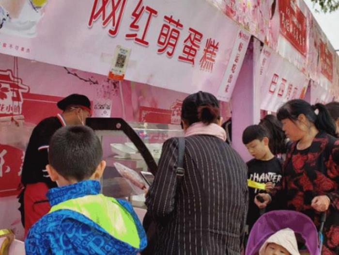 正定古城櫻花小鎮(zhèn) 正定古城櫻花小鎮(zhèn)