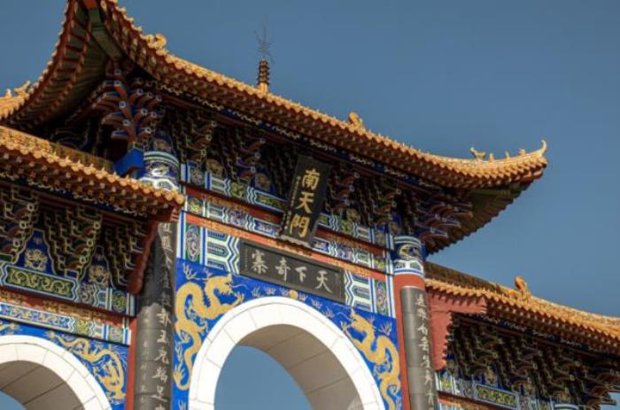 石家莊抱犢寨 石家莊抱犢寨