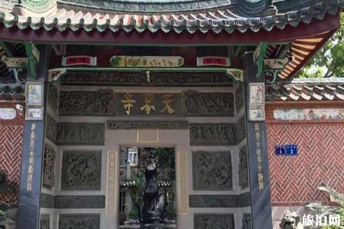 廈門園林植物園景區 廈門園林植物園景區