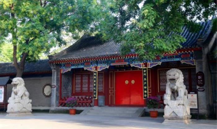 正定縣榮國府 正定縣榮國府