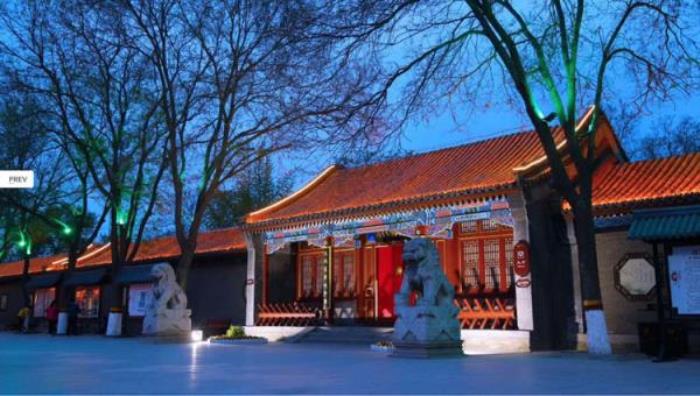 正定縣榮國府 正定縣榮國府