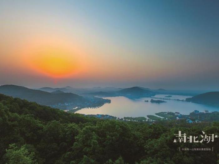 南北湖 南北湖