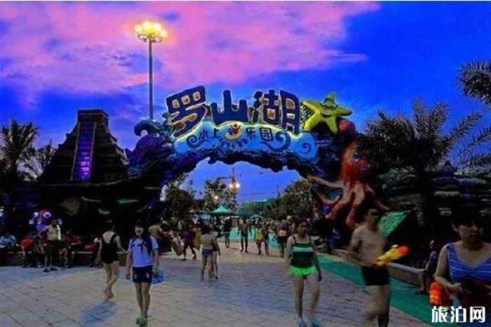 桂林羅山湖瑪雅水上樂園 桂林羅山湖瑪雅水上樂園