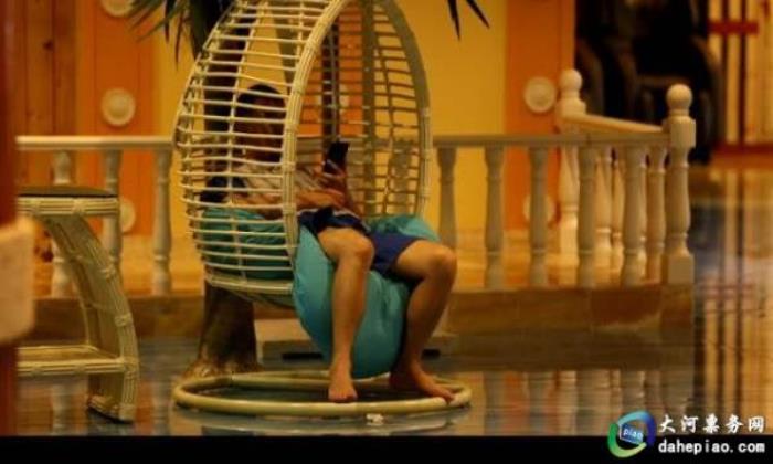 鼎峰汗蒸世界 鼎峰汗蒸世界