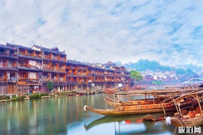 鳳凰古城景區 鳳凰古城景區