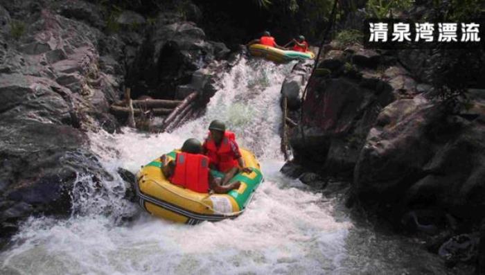 清遠清泉灣漂流 清遠清泉灣漂流