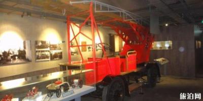 澳門消防博物館