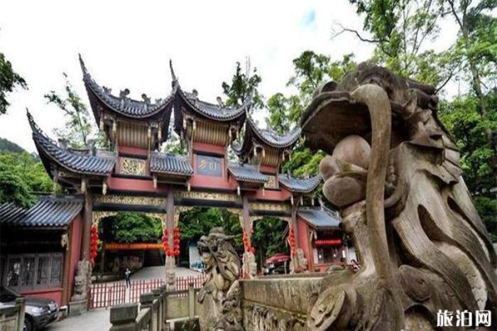 四川方山旅游區 四川方山旅游區