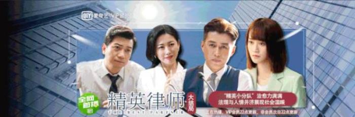 騰訊視頻年卡 騰訊視頻年卡