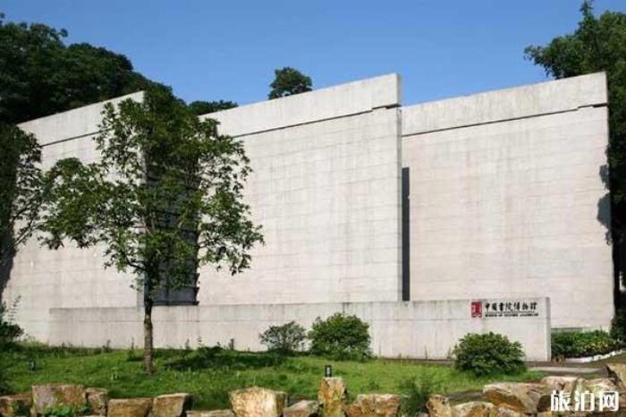 岳麓書院 岳麓書院