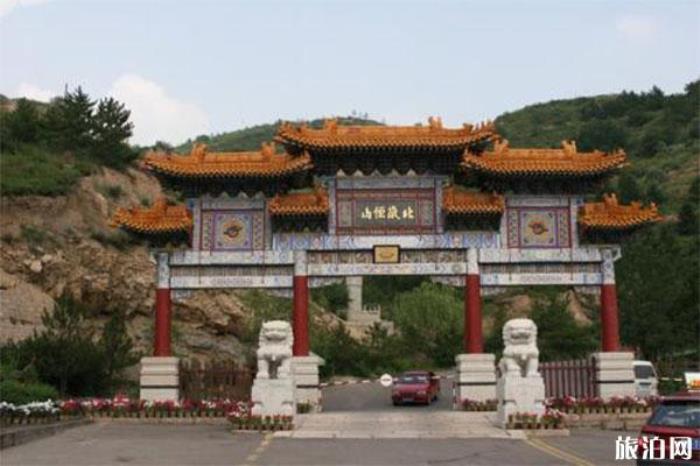 山西恒山介紹 山西恒山介紹