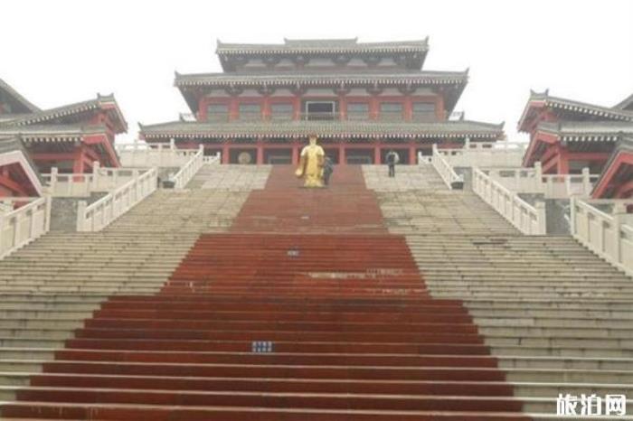 阿房宮遺址 阿房宮遺址