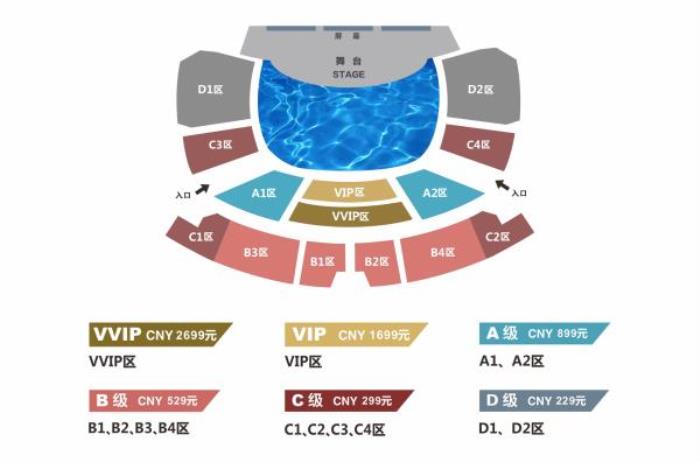 武漢漢秀 武漢漢秀