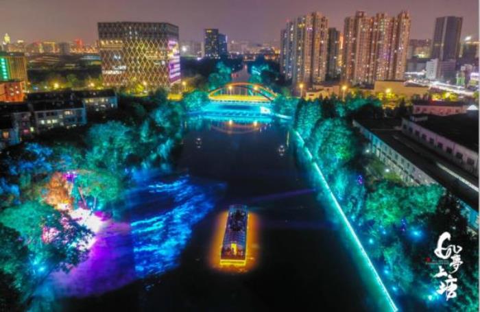 杭州如夢上塘夜游 杭州如夢上塘夜游
