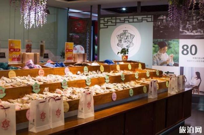 中國枸杞館 中國枸杞館