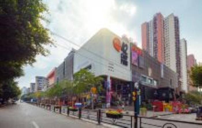 重慶九街重慶景點(diǎn) 重慶九街重慶景點(diǎn)