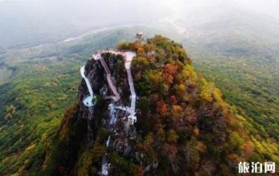 帽兒山國家森林公園