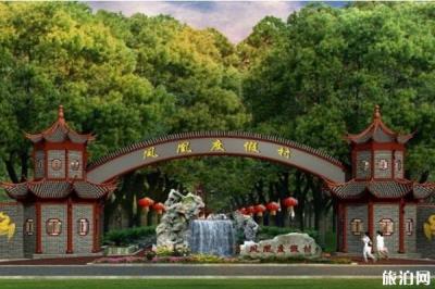 江西鳳凰溝風景區