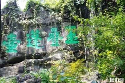 桂林疊彩山景區