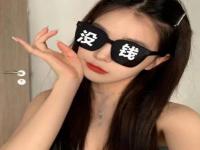 北京同城陪游陪玩銷售晉譚美