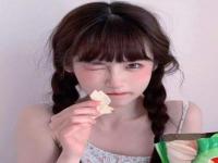 呂梁伴游交友網絡紅人徭丕芳